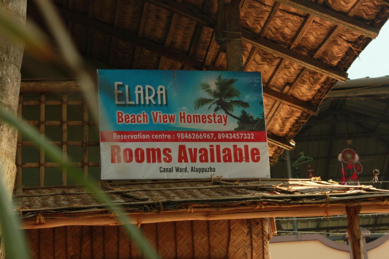 Elara Beach View Homestay Alappuzha Esterno foto